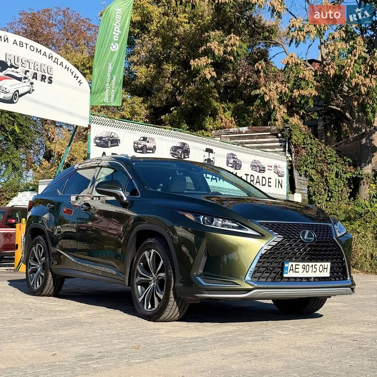 Lexus RX, 2020