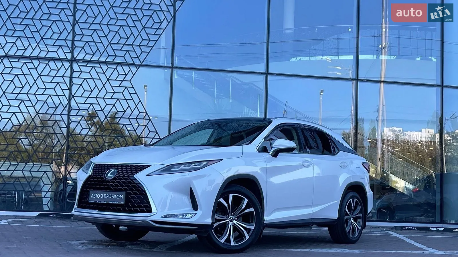 Lexus RX, 2019