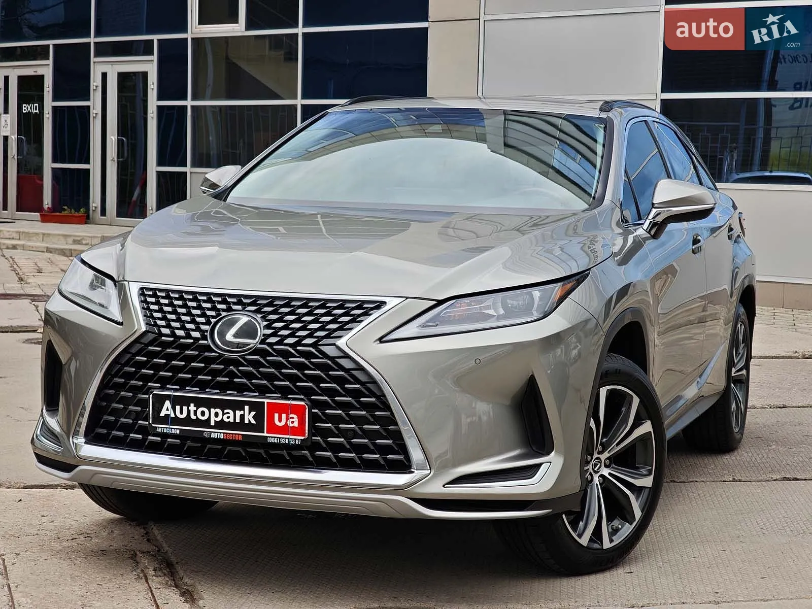Lexus RX, 2020
