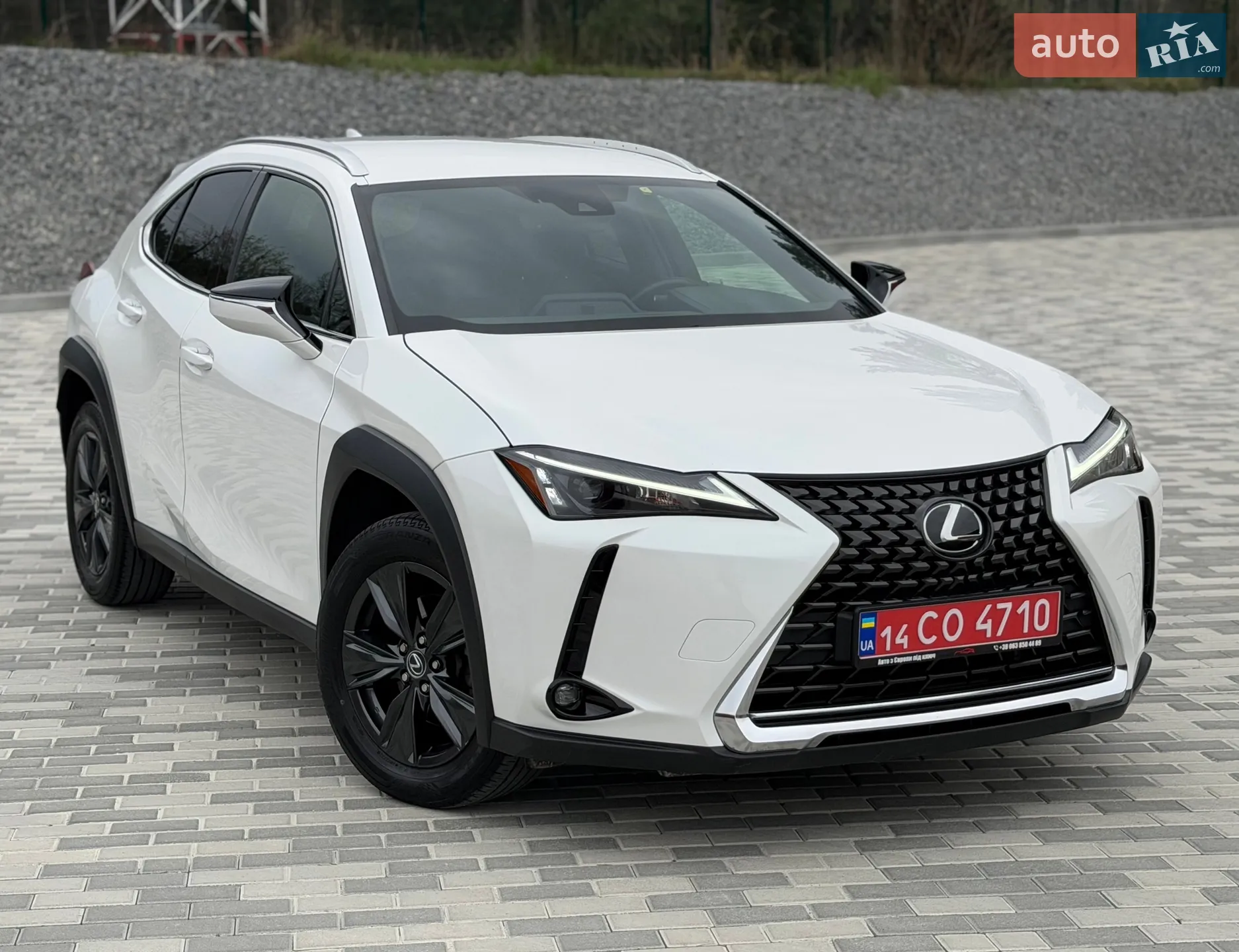 Lexus UX, 2023