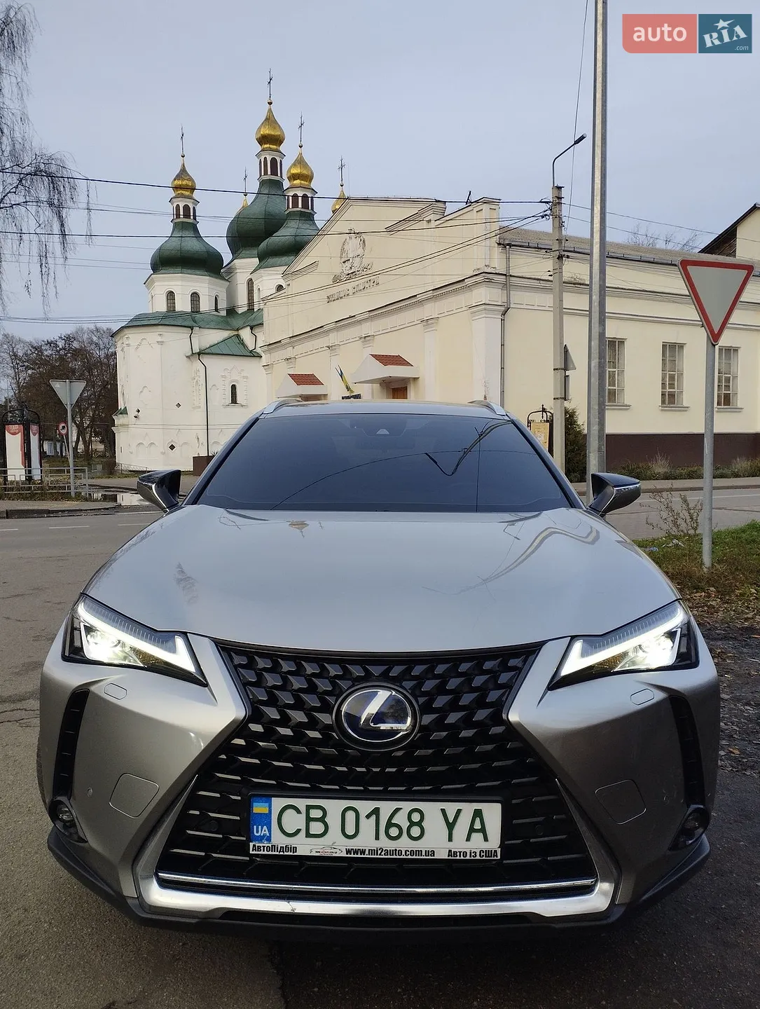 Lexus UX, 2020