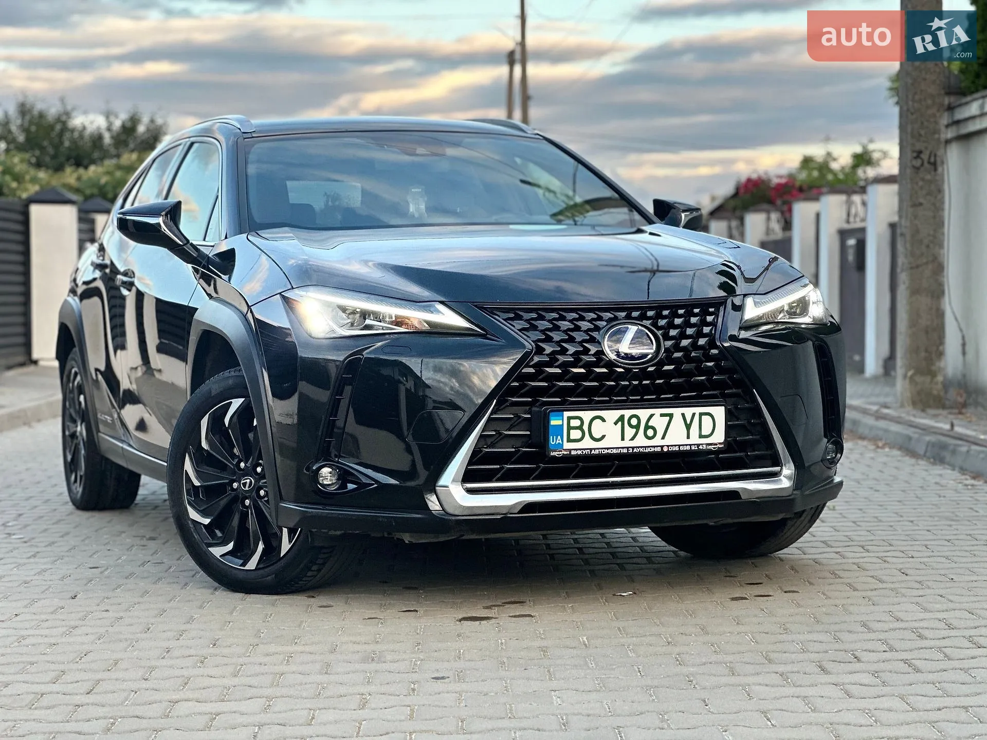 Lexus UX, 2020