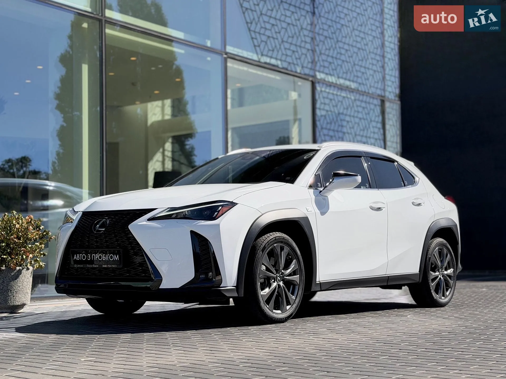 Lexus UX, 2022