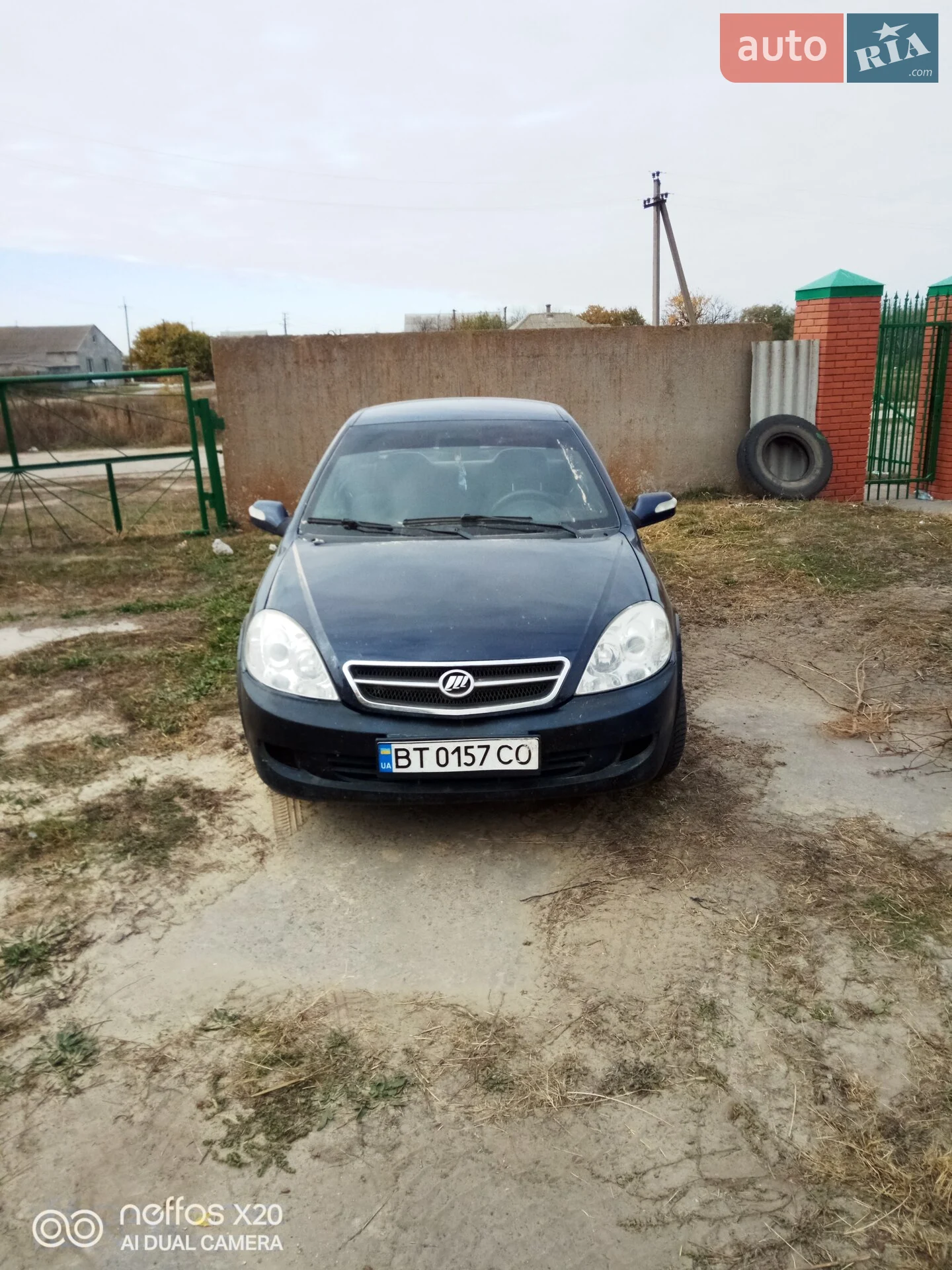 Lifan 520, 2008