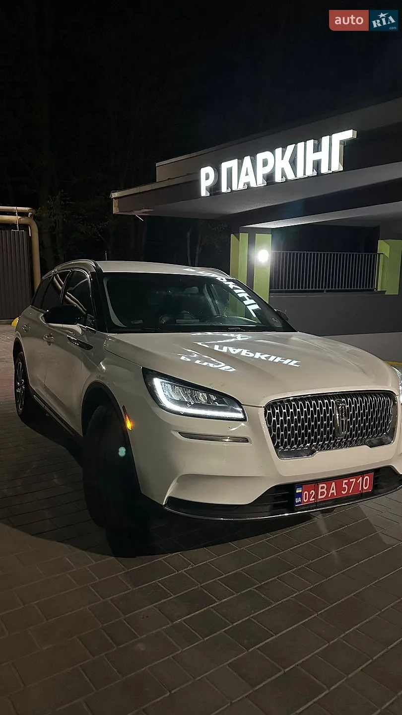 Lincoln Corsair, 2020
