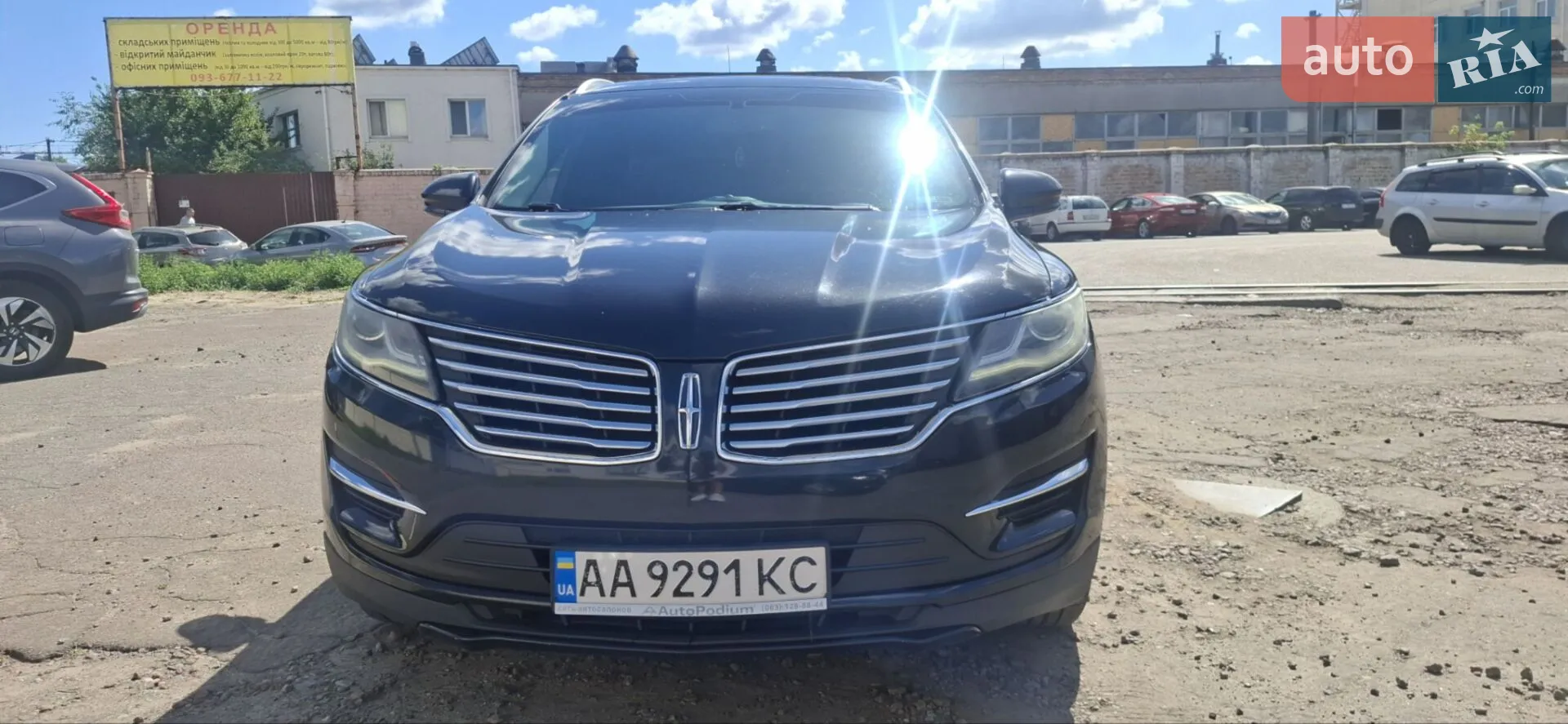 Lincoln MKC, 2015