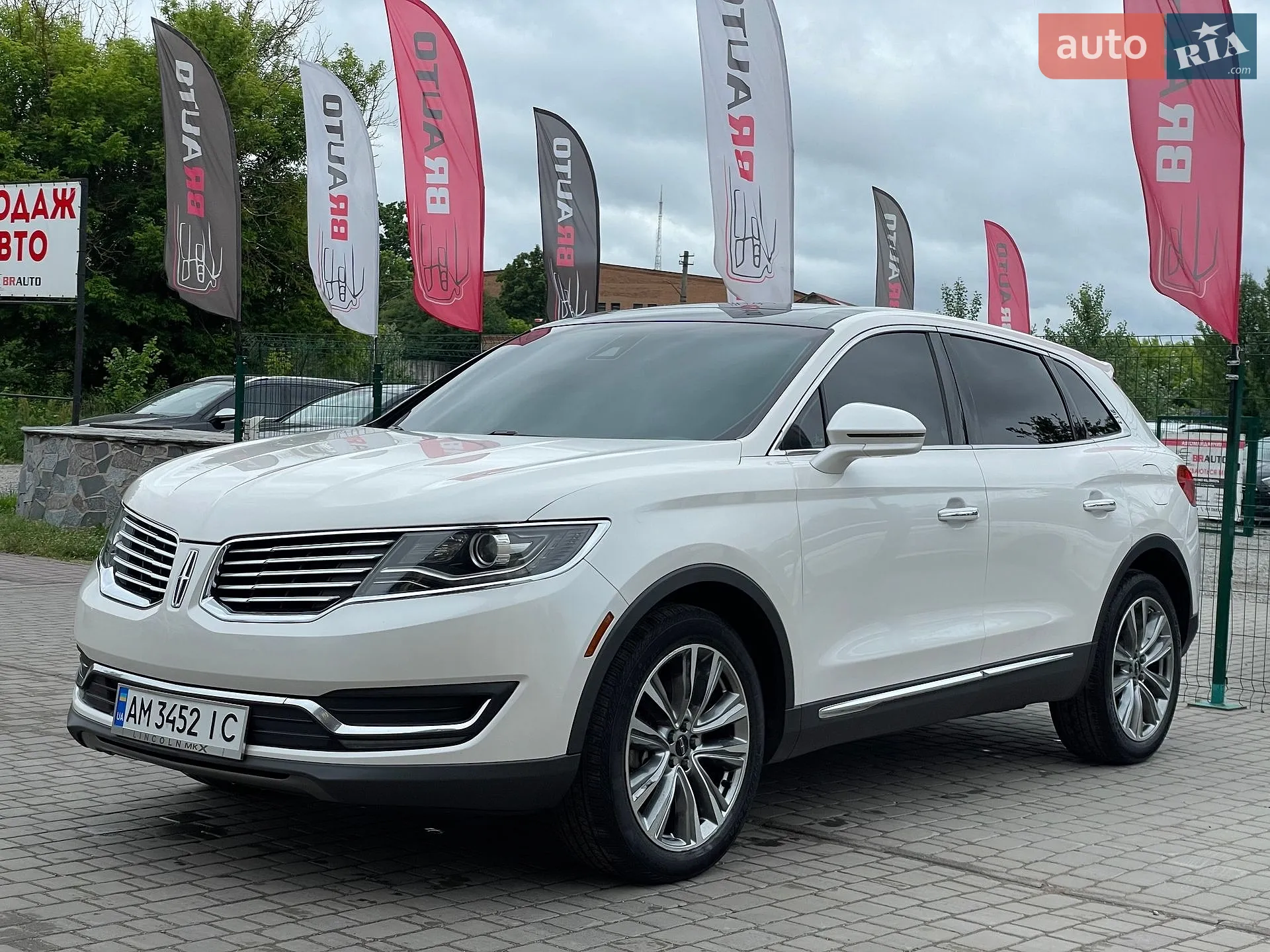 Lincoln MKX, 2016