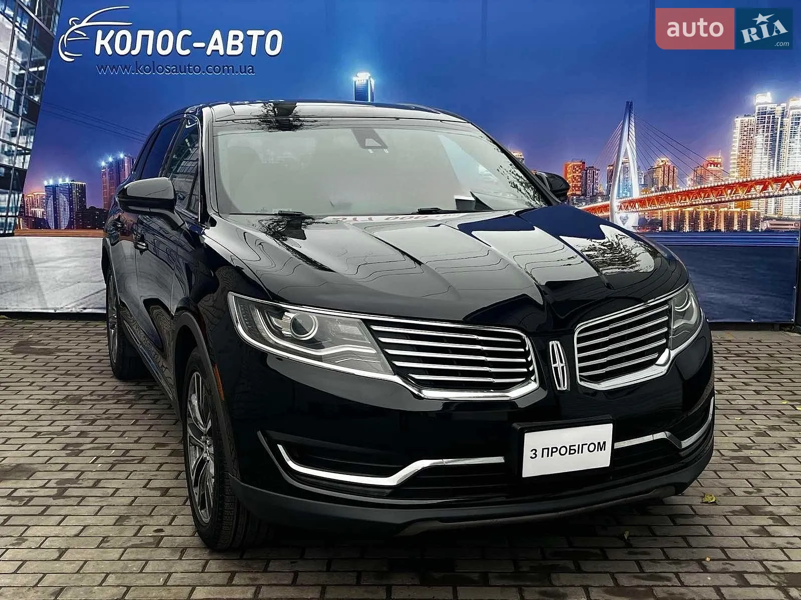 Lincoln MKX 2017 — 1