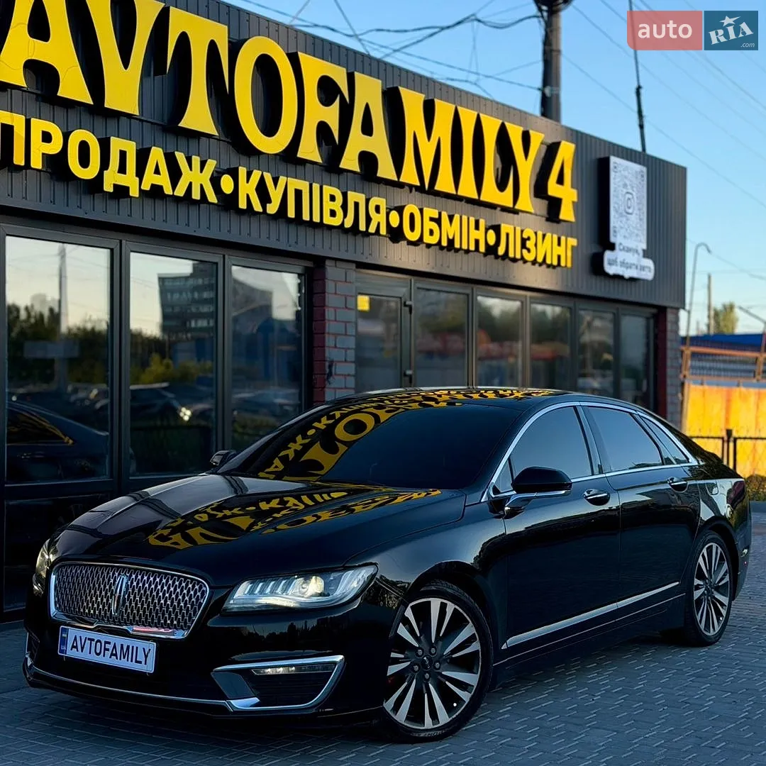 Lincoln MKZ, 2016