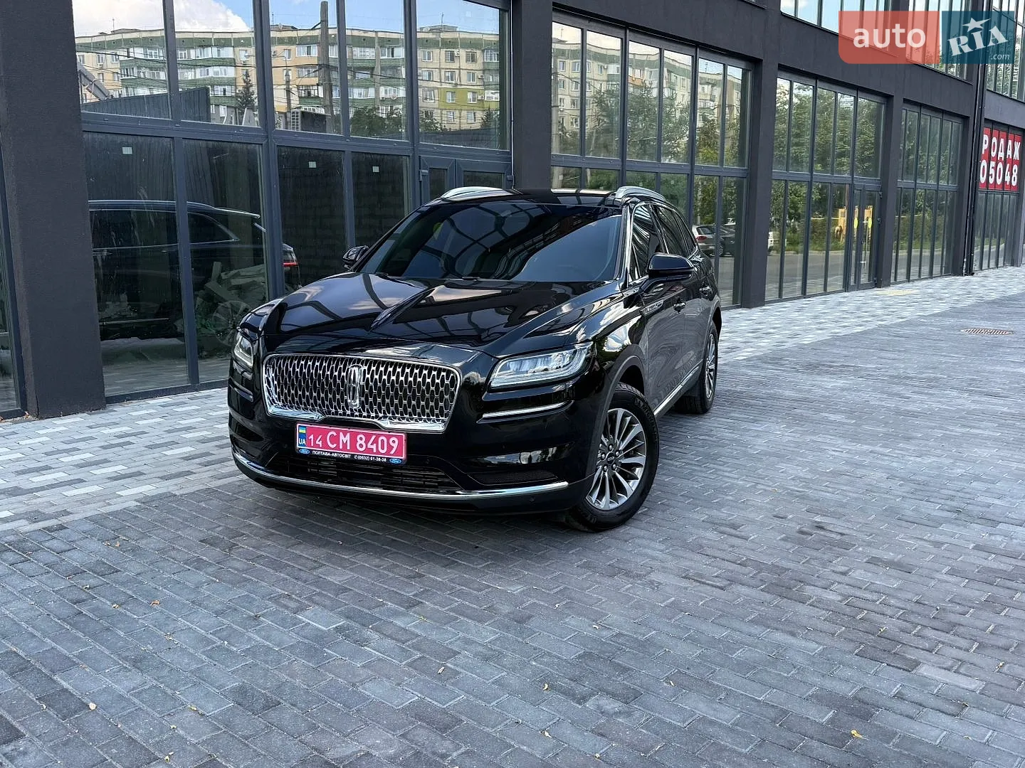 Lincoln Nautilus, 2020