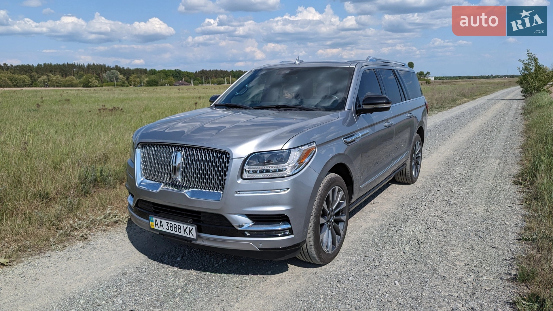 Lincoln Navigator, 2020