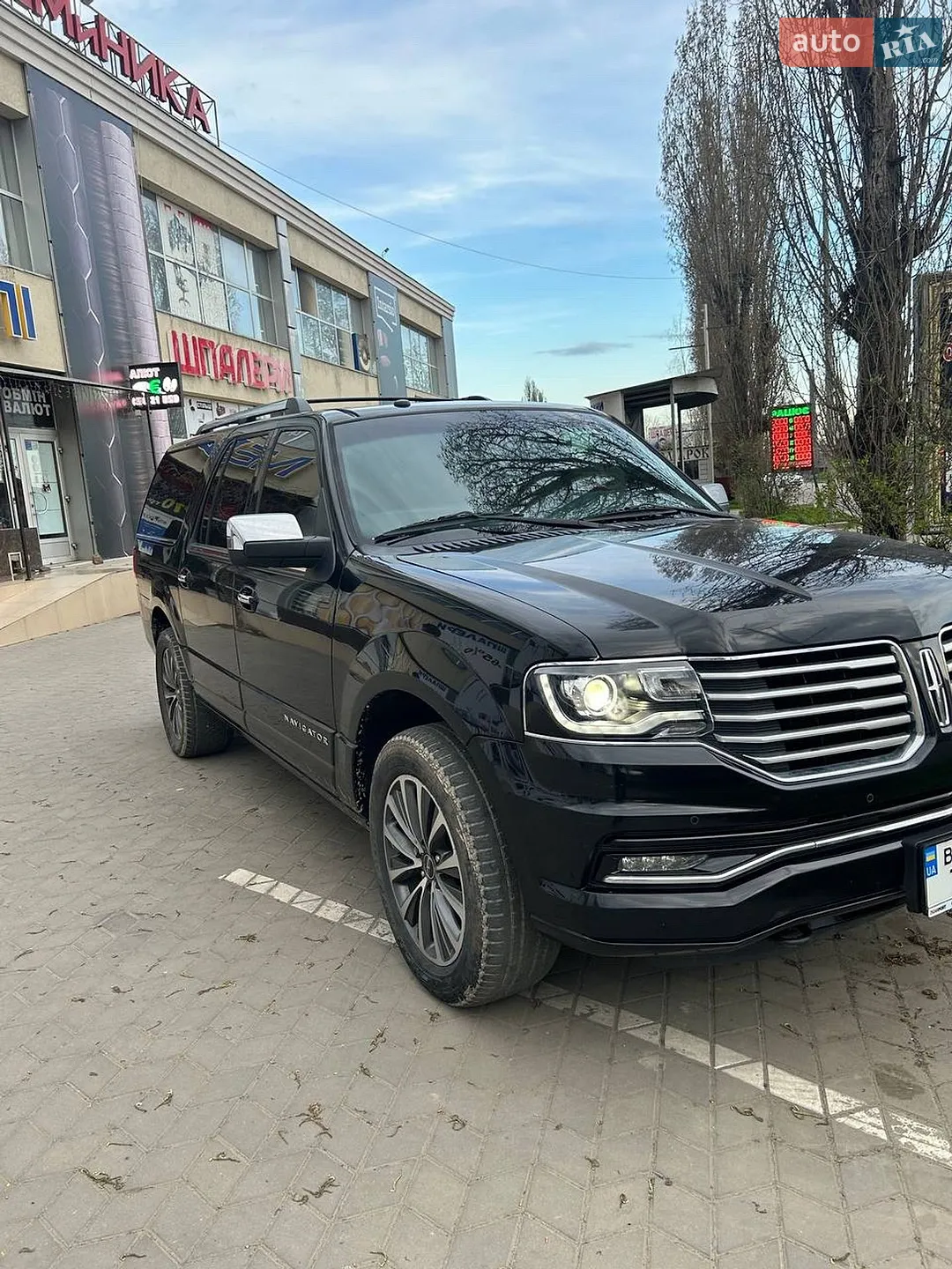Lincoln Navigator, 2015