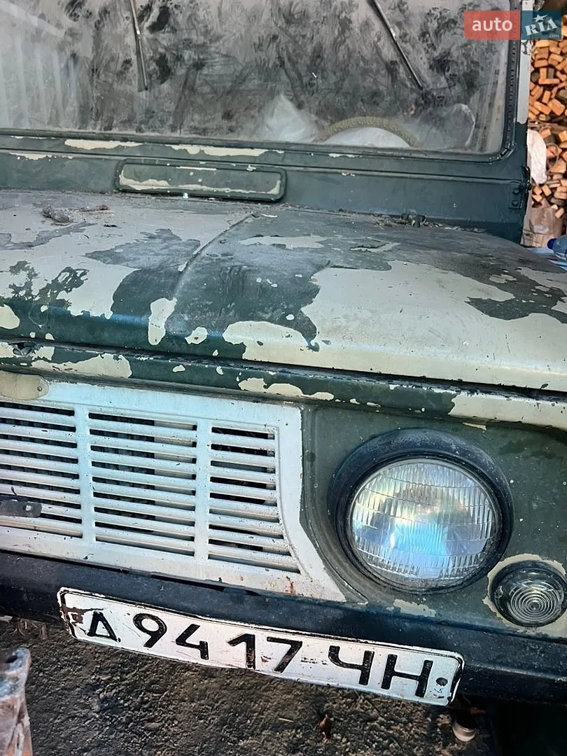 ЛуАЗ 969 Волинь, 1975
