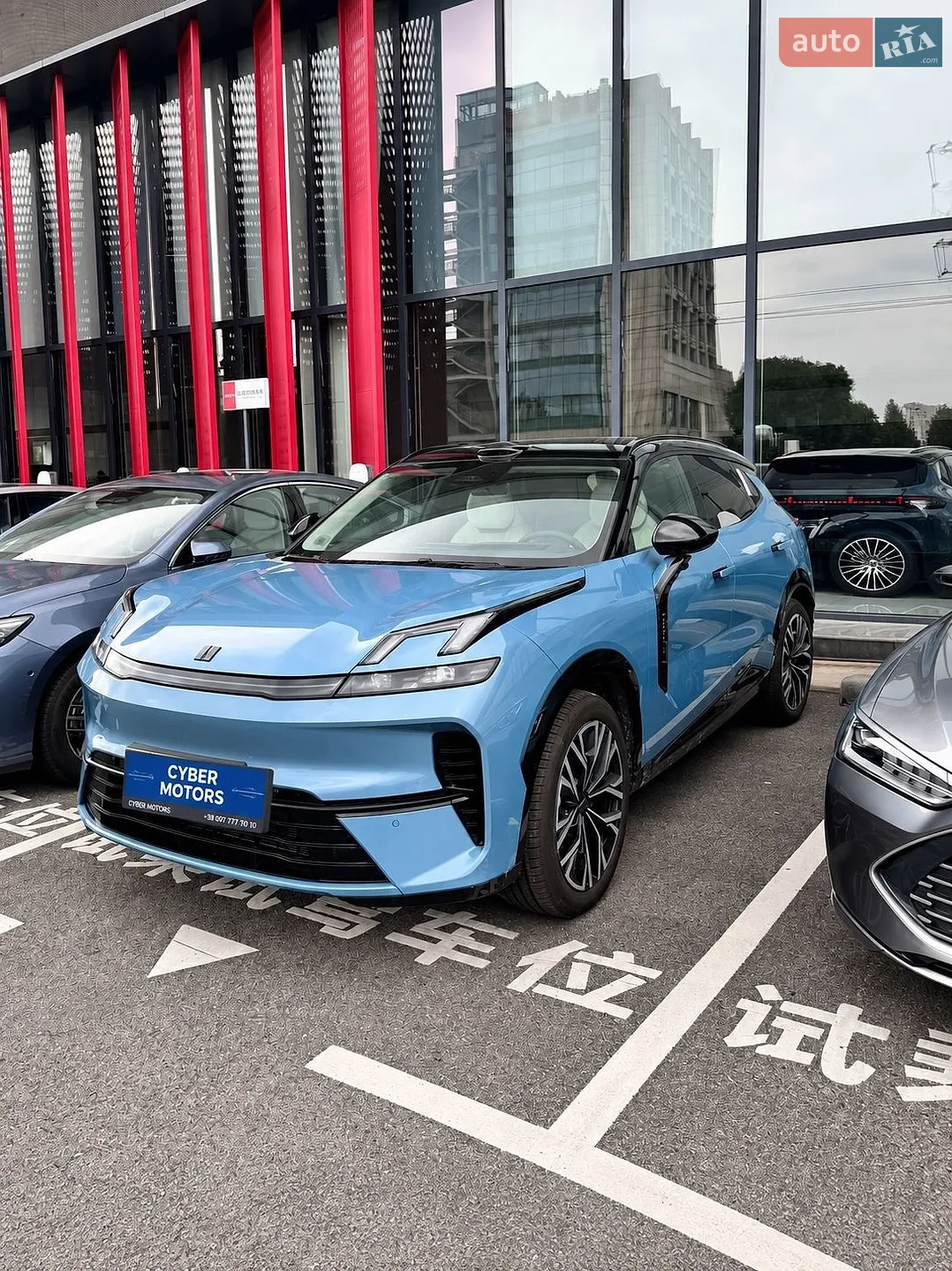 Lynk&Co 08 EM-P, 2025
