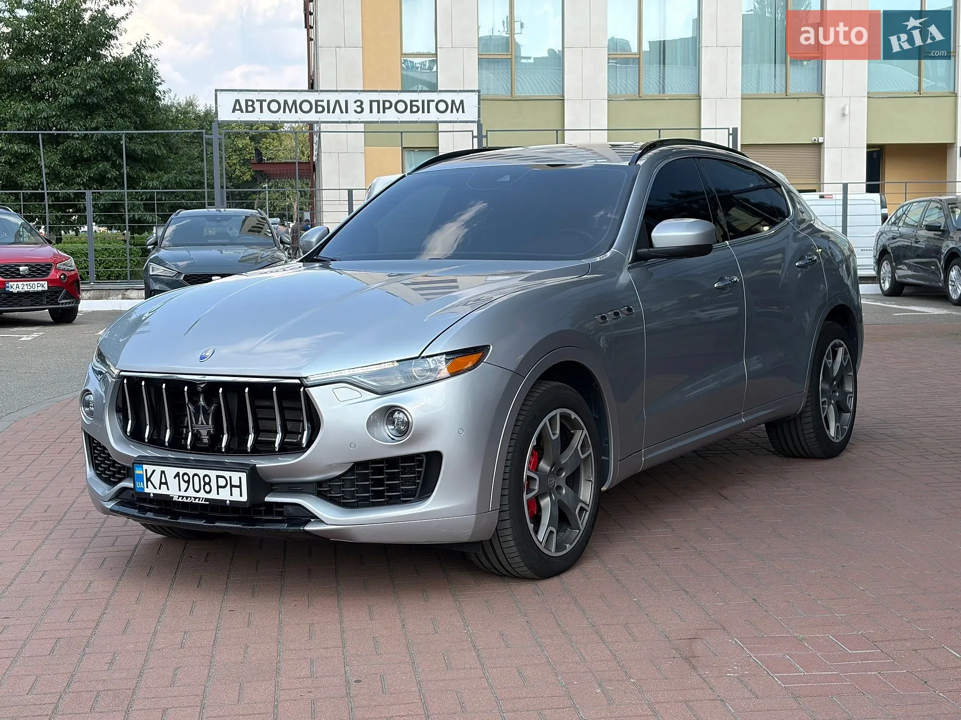 Maserati Levante, 2016