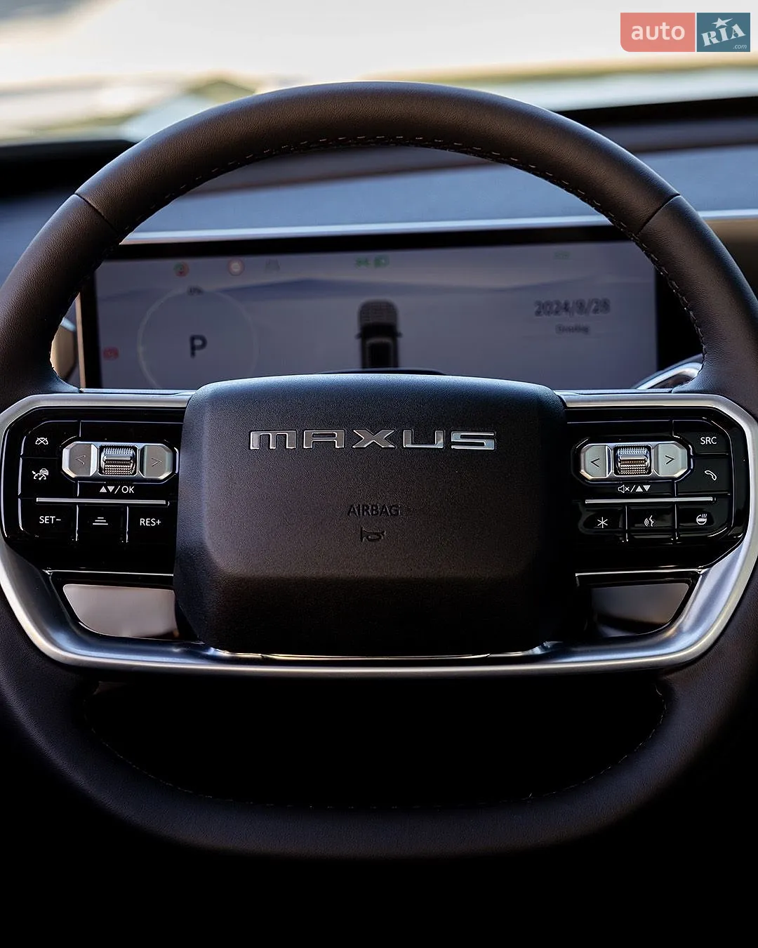 Maxus eTerron9, 2025