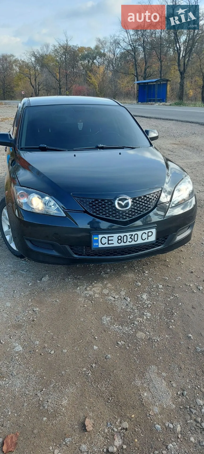 Mazda 3, 2008