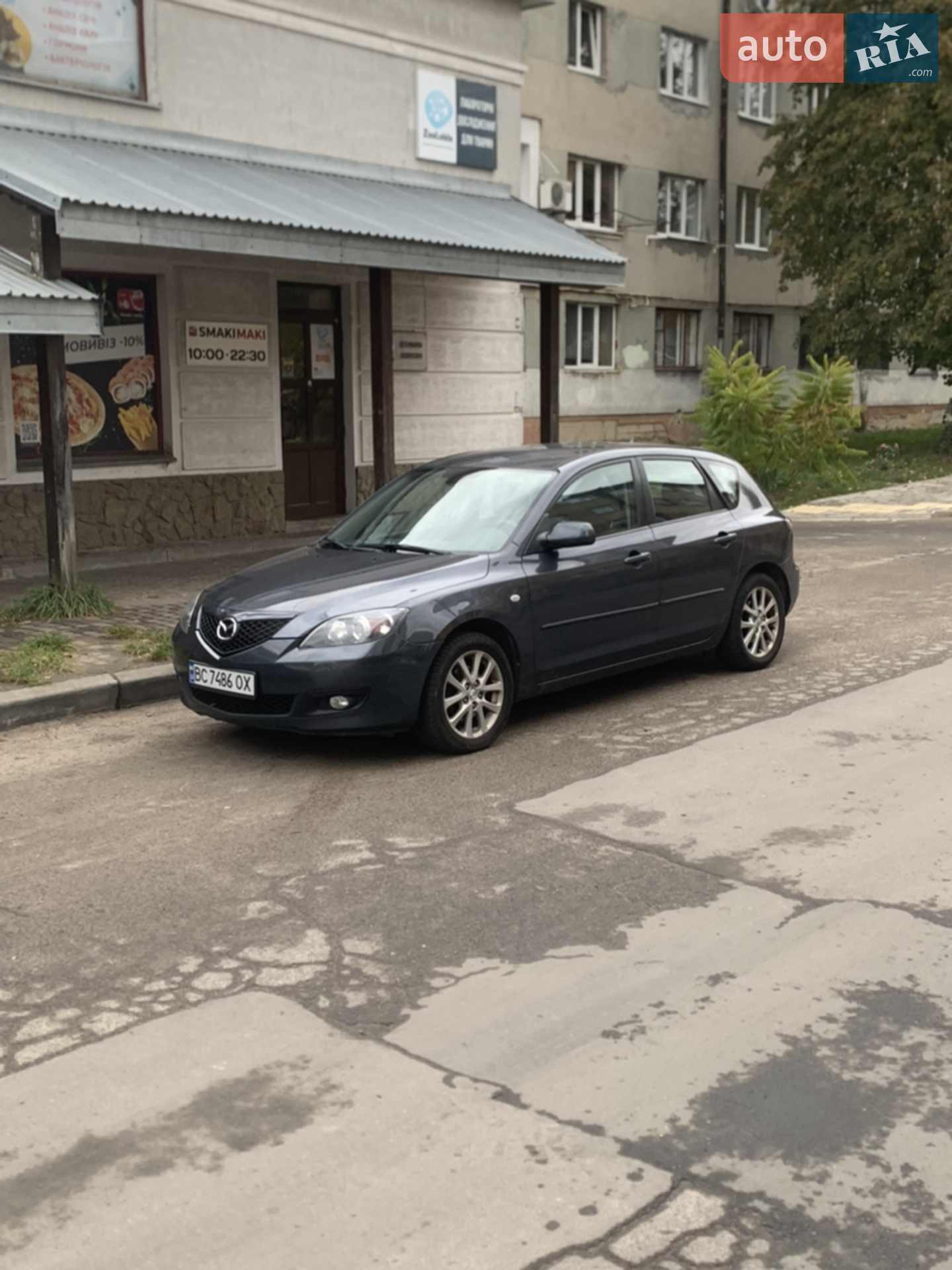 Mazda 3, 2008