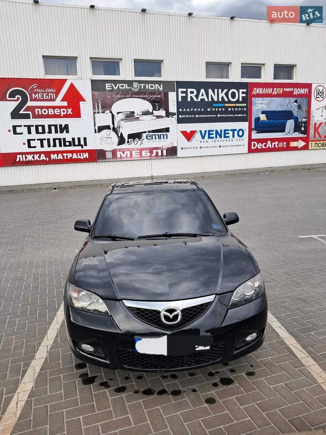 Mazda 3, 2007