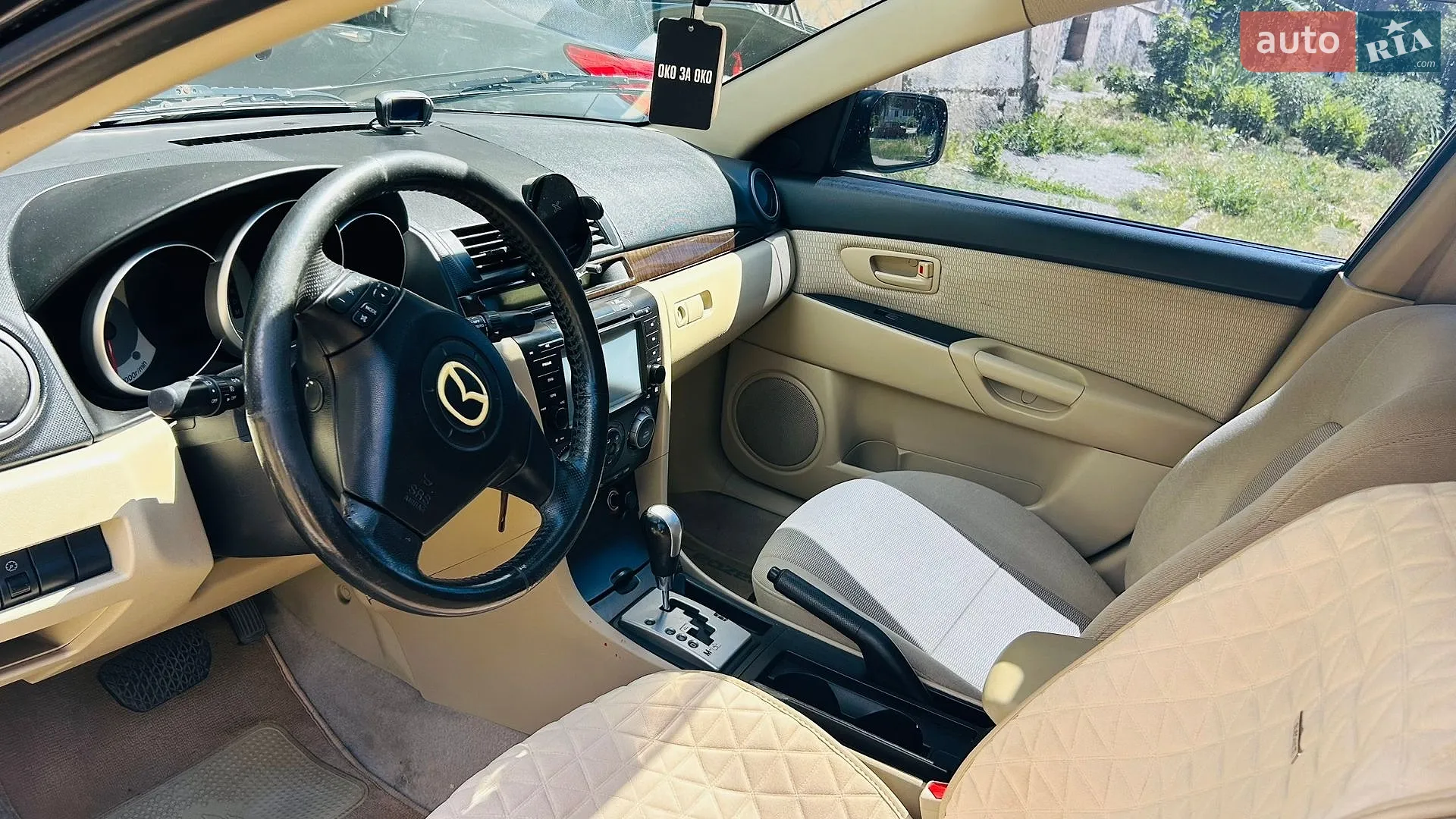 Mazda 3, 2007