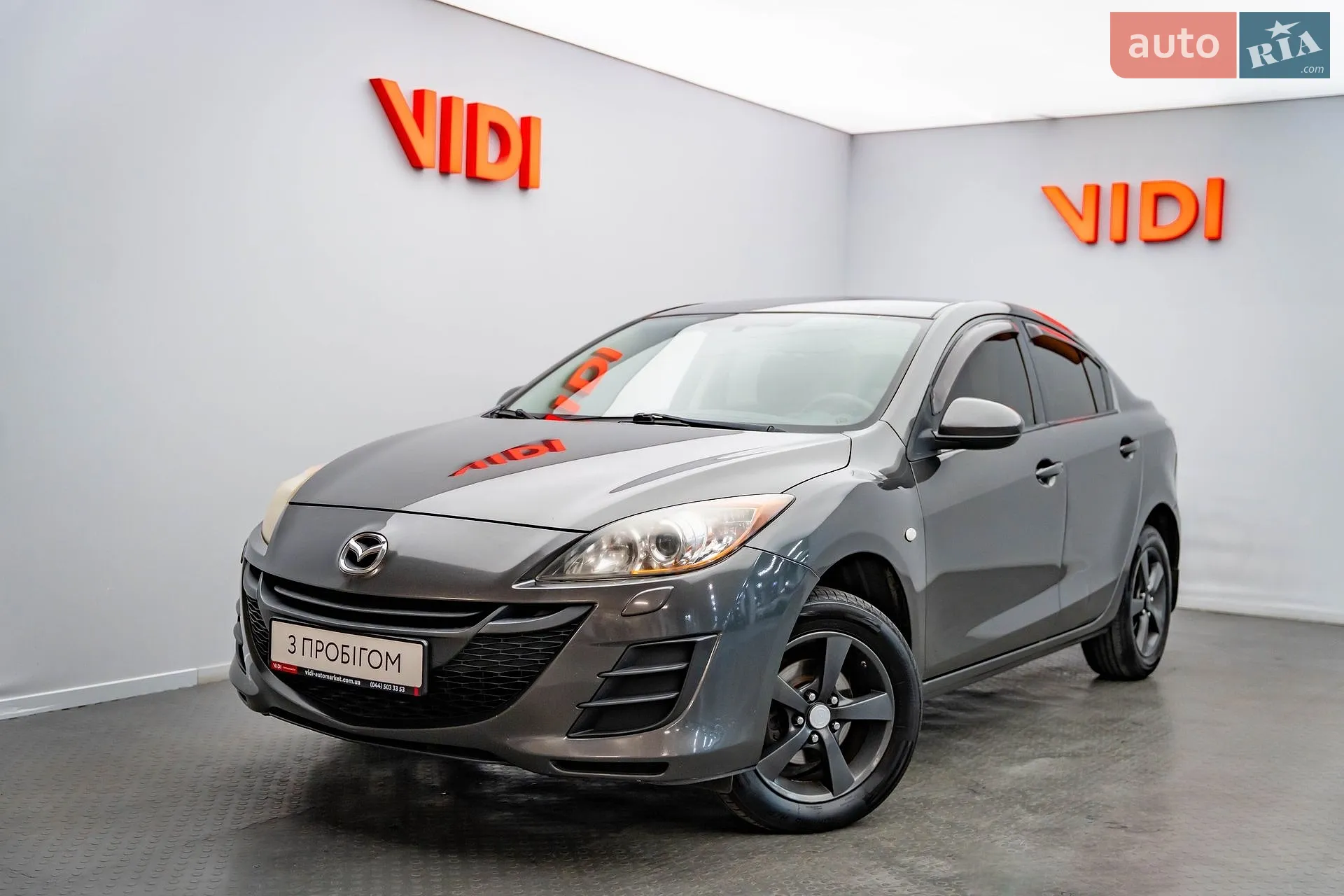 Mazda 3, 2010