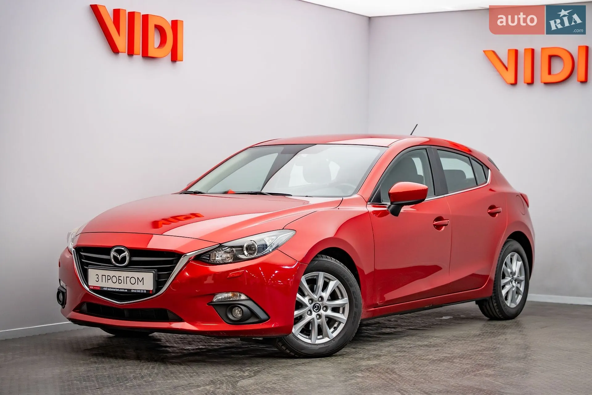 Mazda 3, 2016