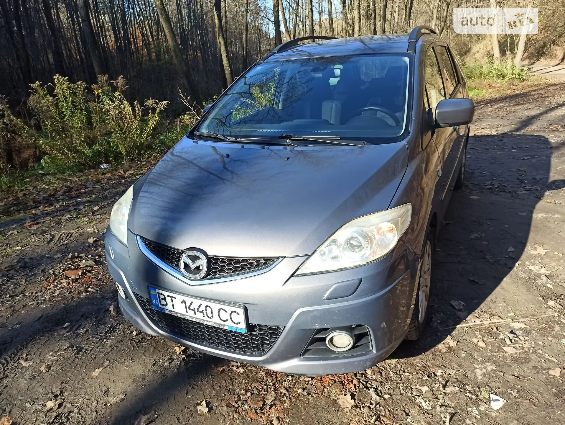 Mazda 5, 2007