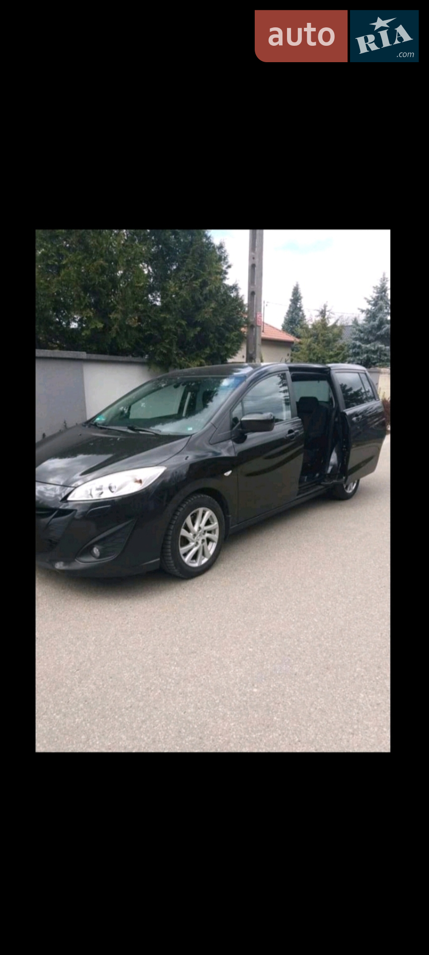 Mazda 5, 2011