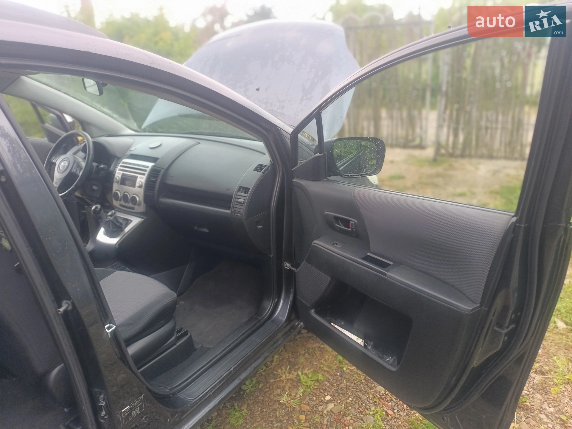 Mazda 5, 2006