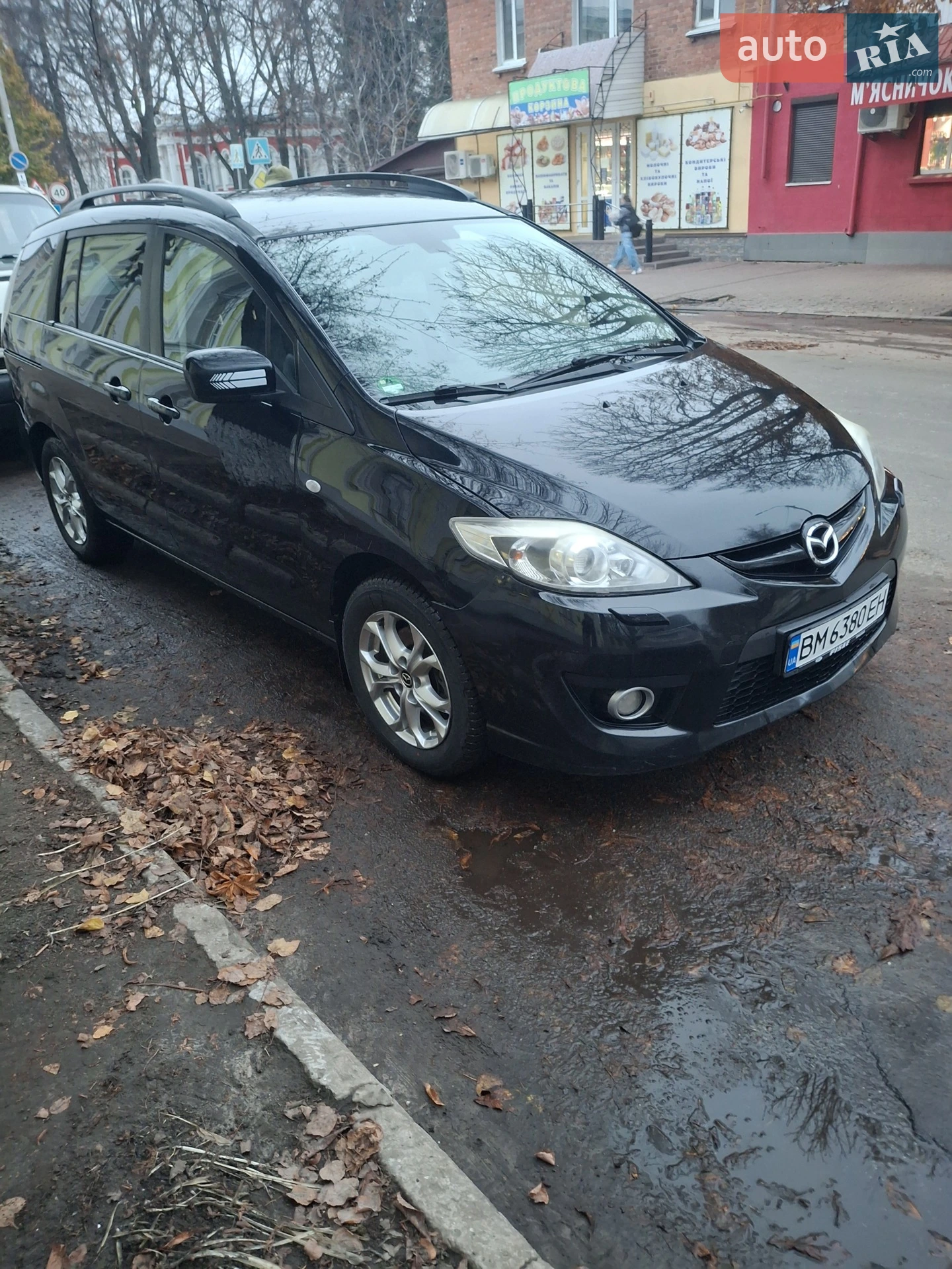 Mazda 5, 2010