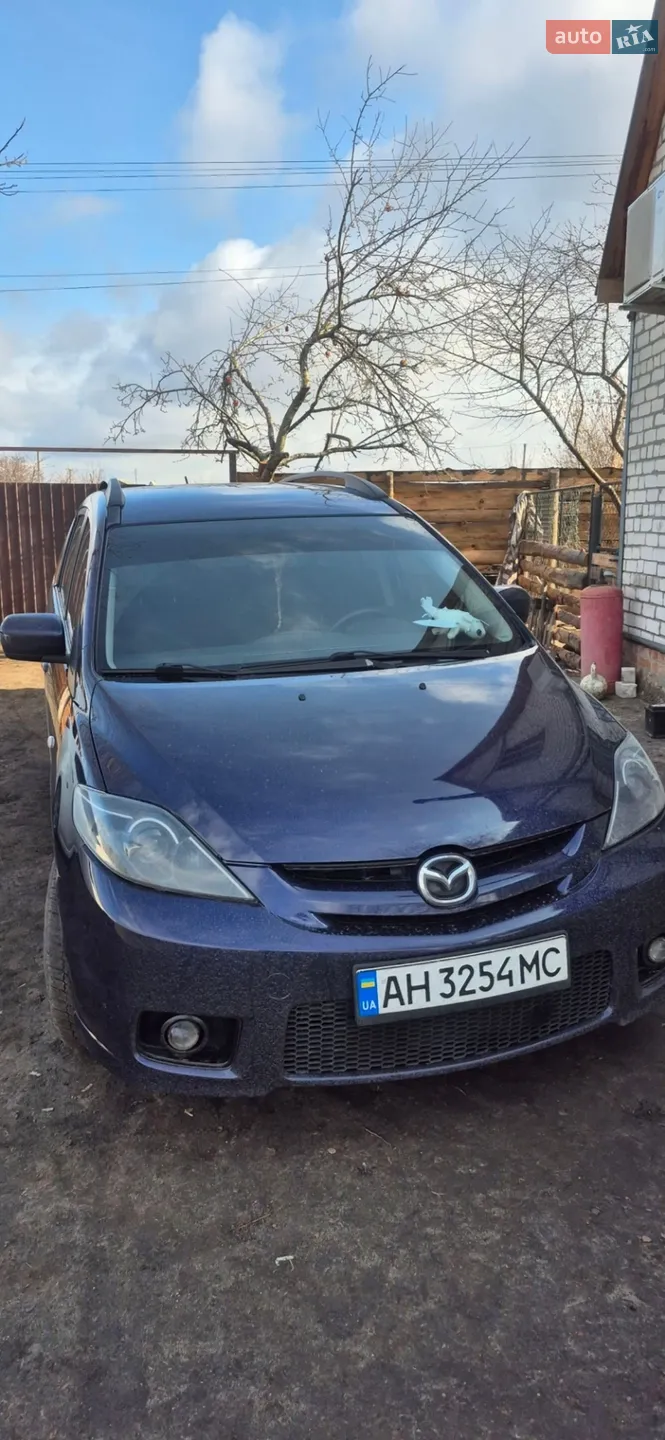 Mazda 5, 2007