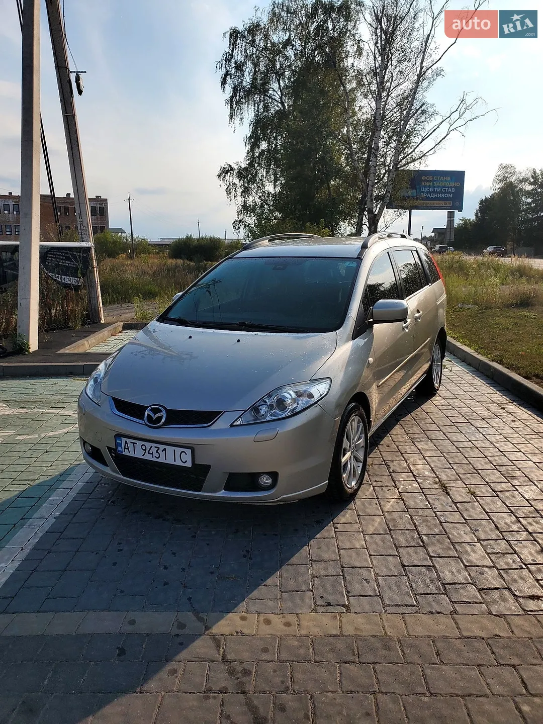 Mazda 5, 2006