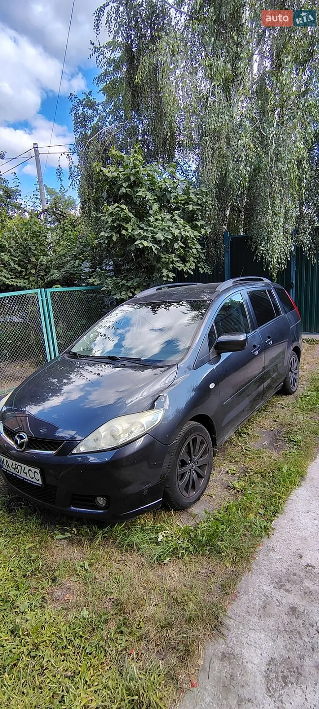 Mazda 5, 2006