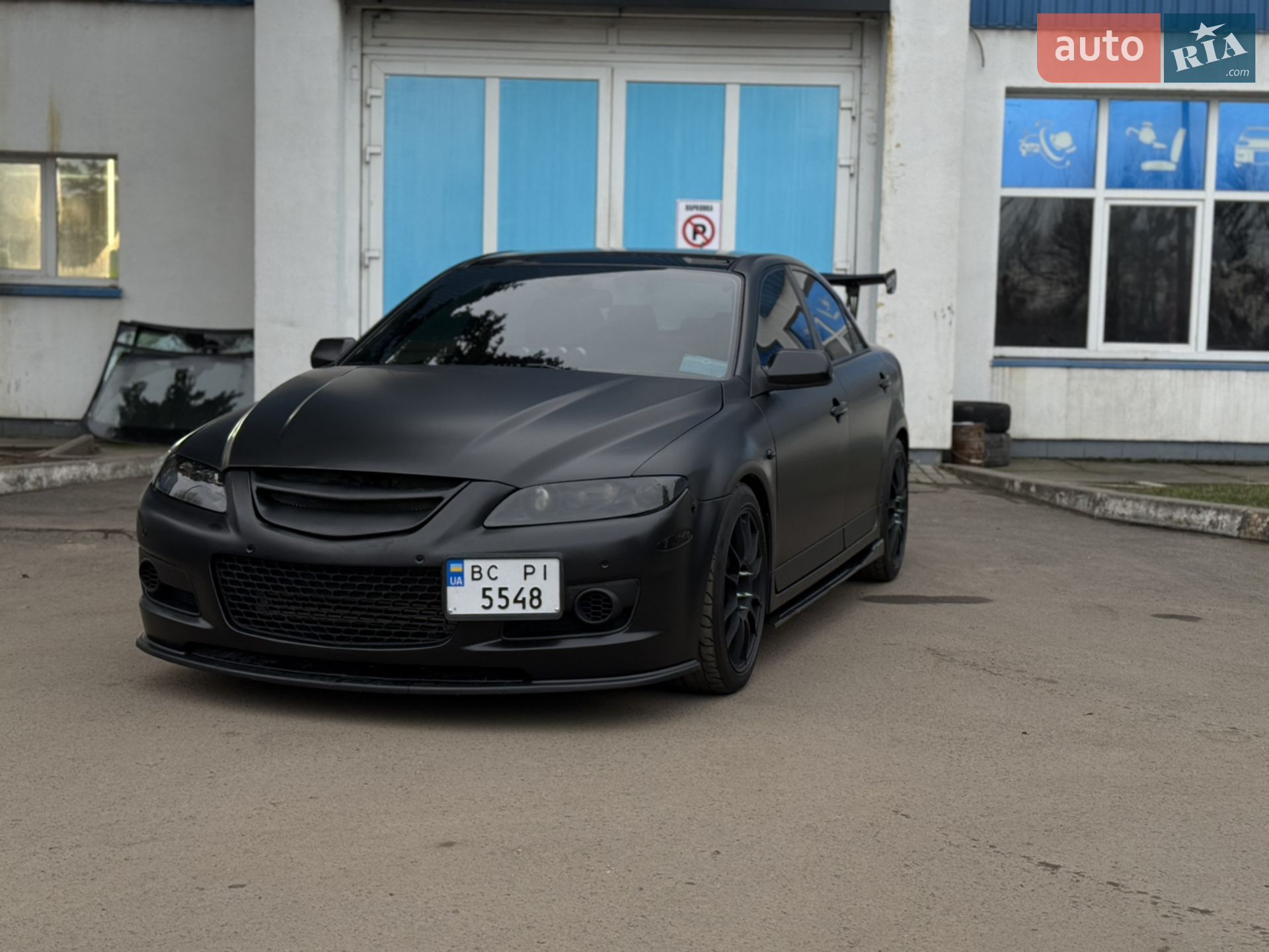 Mazda 6, 2008