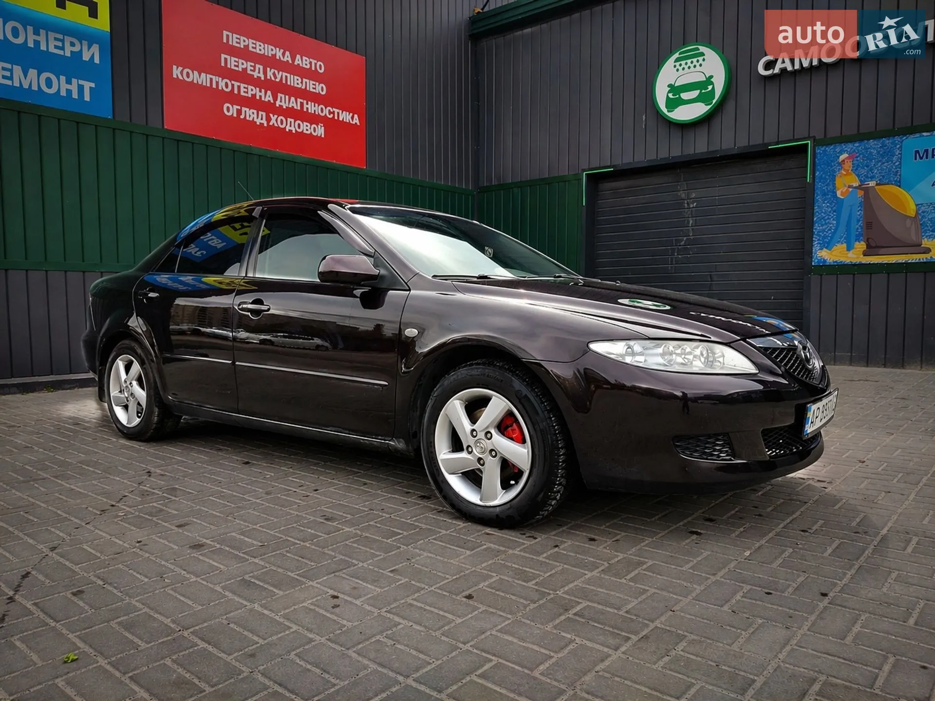 Mazda 6, 2005