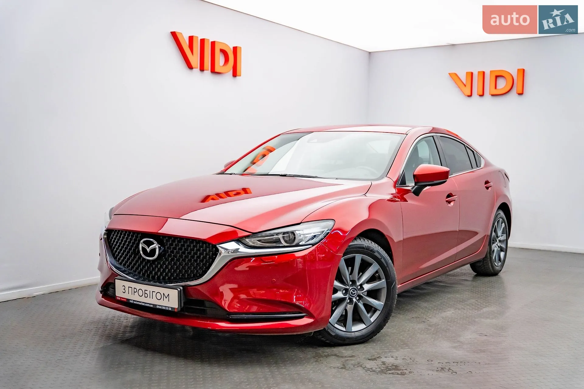 Mazda 6, 2021