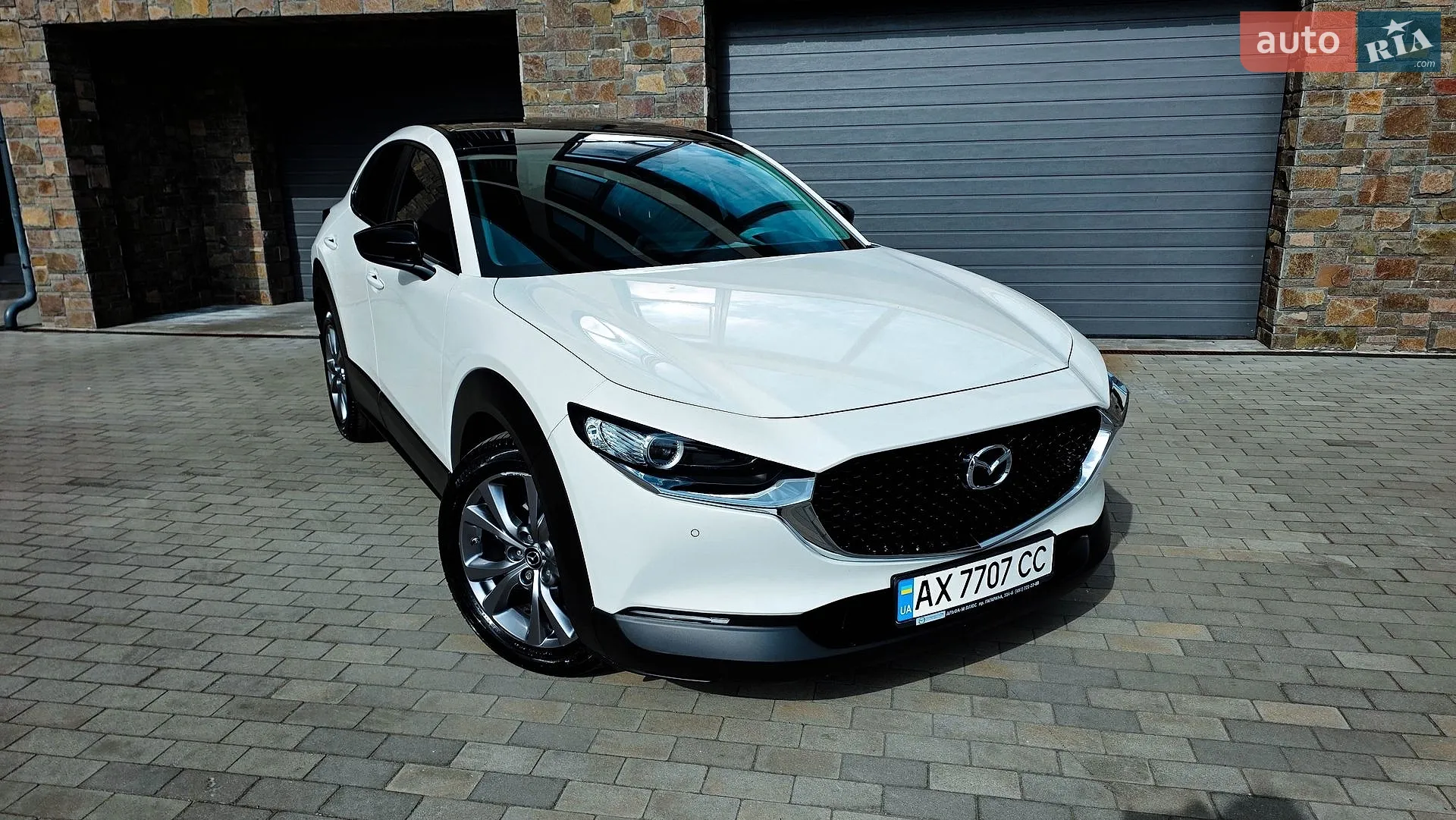Mazda CX-30, 2020