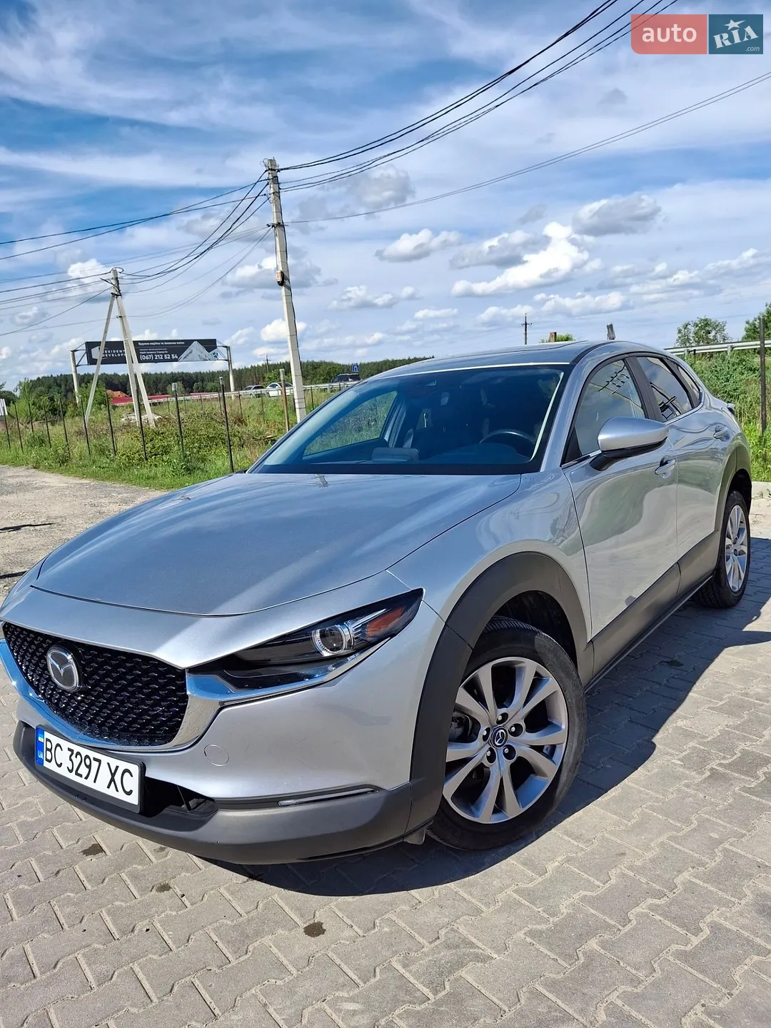 Mazda CX-30, 2020