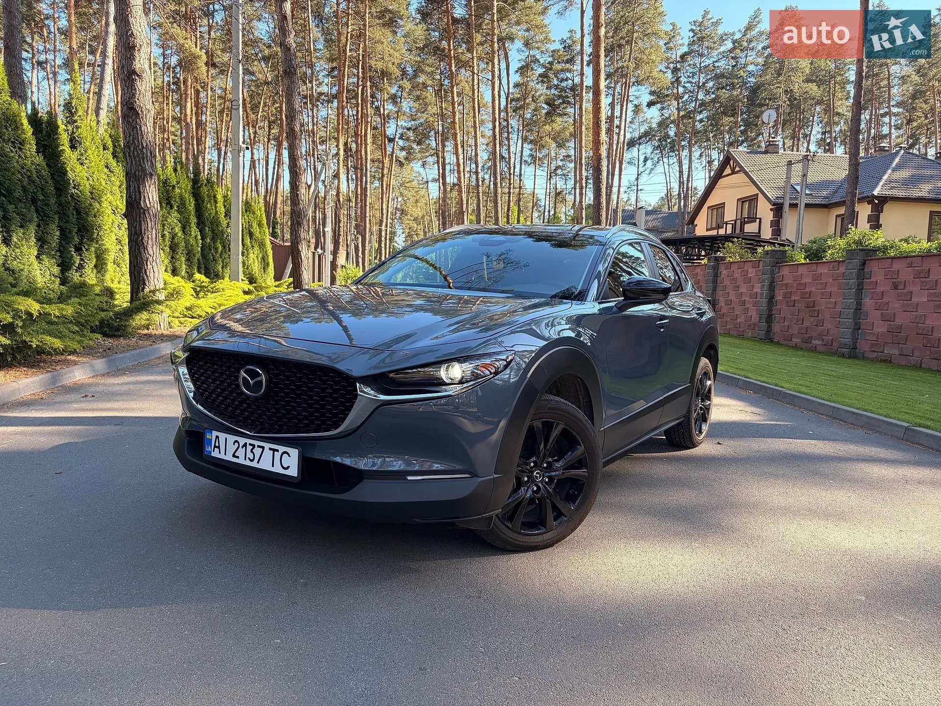 Mazda CX-30, 2023