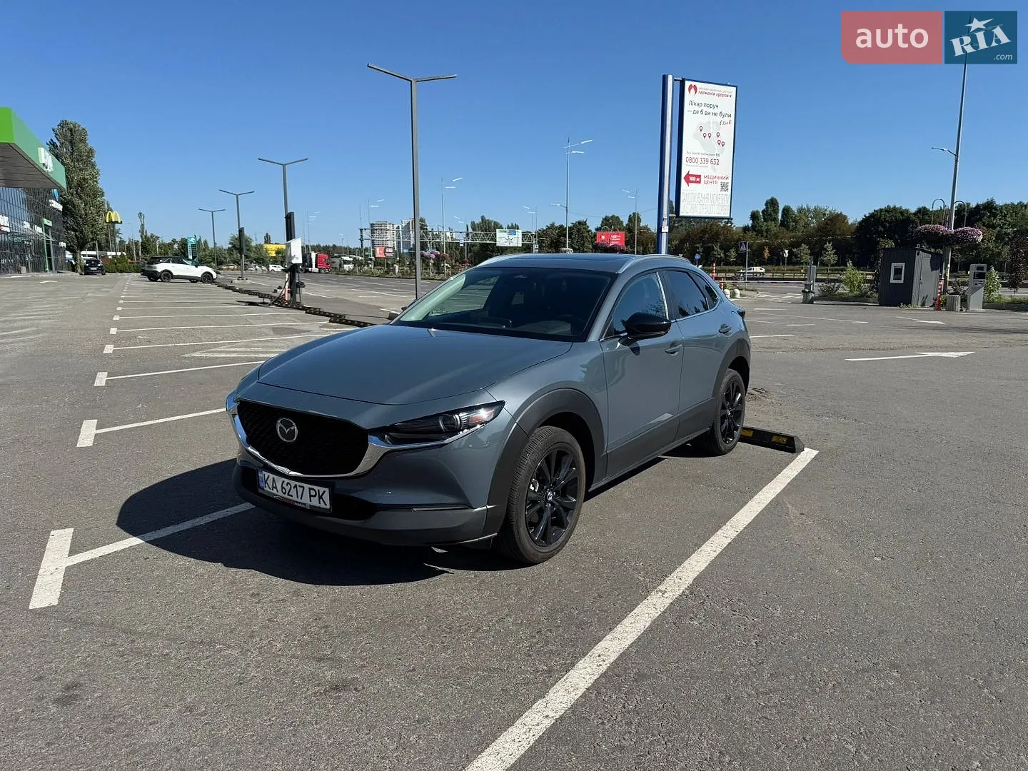 Mazda CX-30, 2024