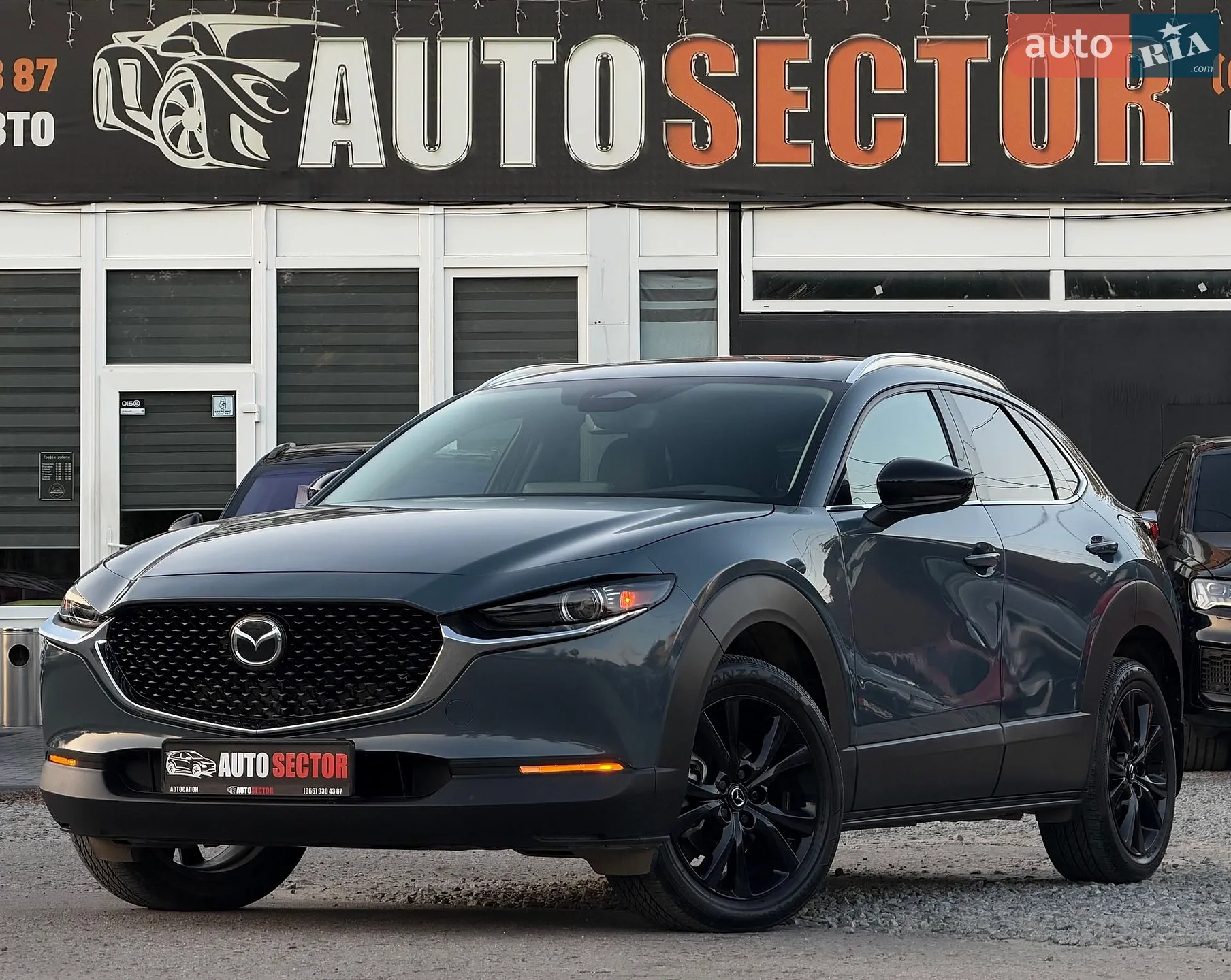 Mazda CX-30, 2023