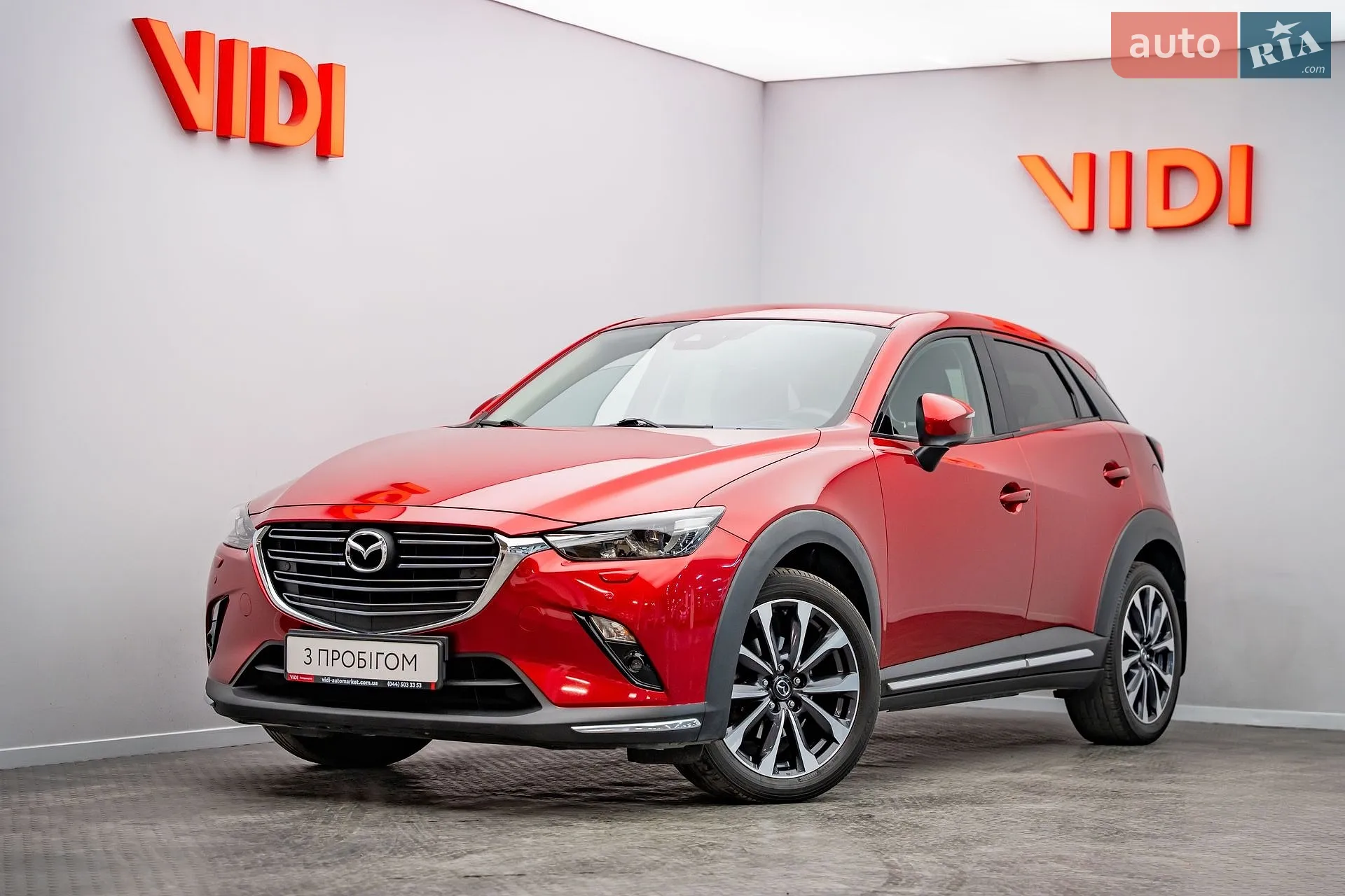 Mazda CX-3, 2020