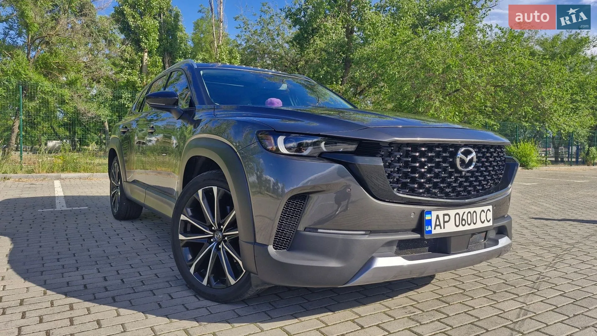 Mazda CX-50, 2023