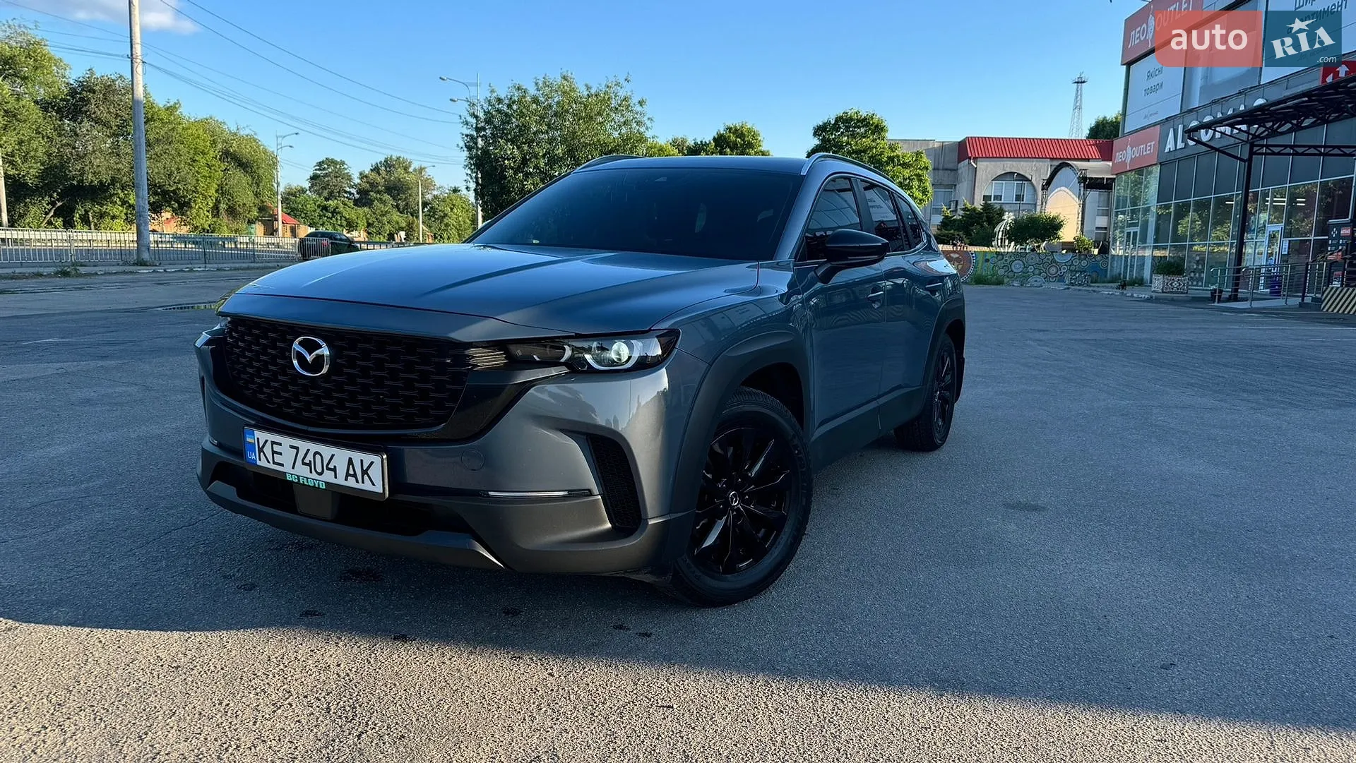 Mazda CX-50, 2022