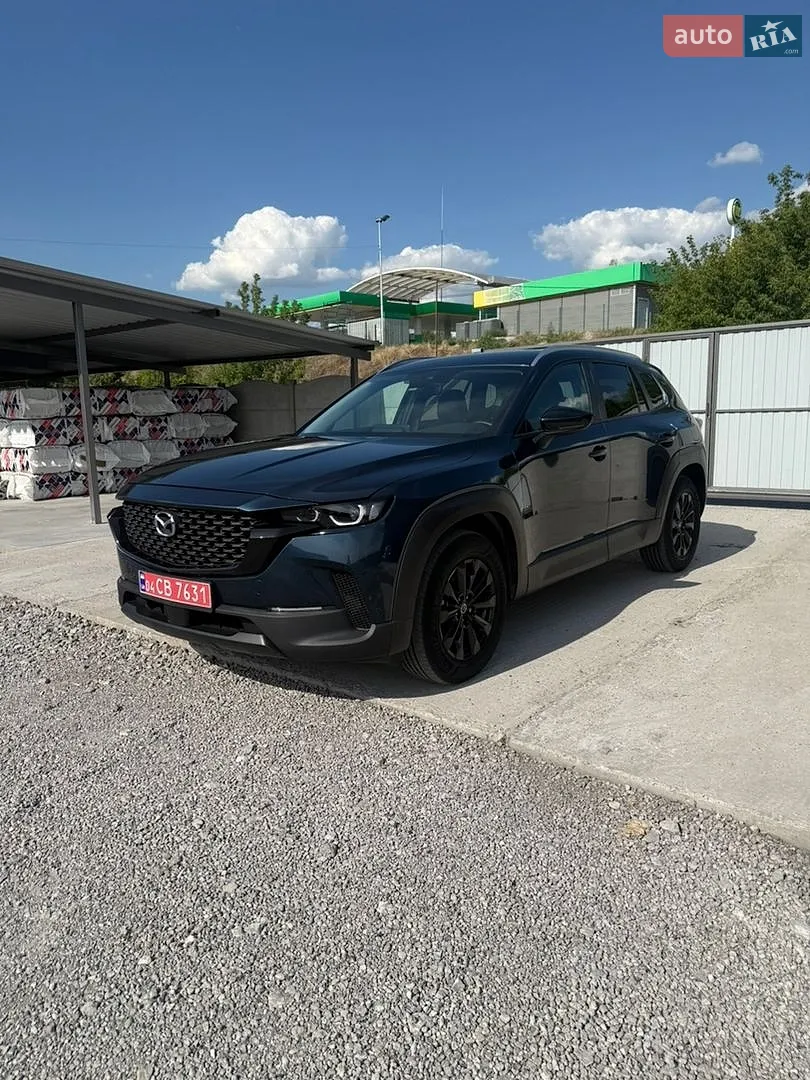 Mazda CX-50, 2023