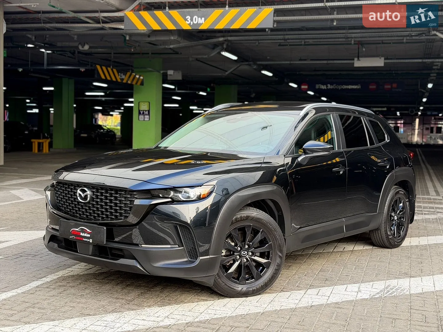 Mazda CX-50, 2024