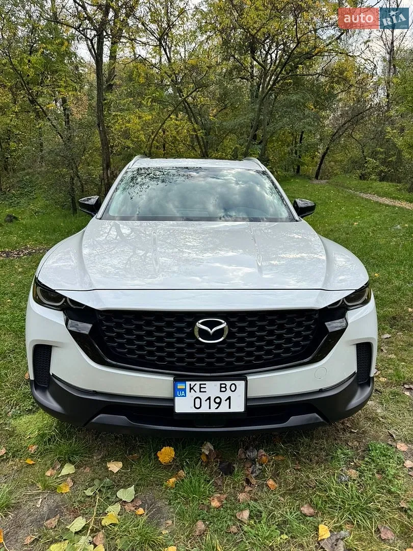 Mazda CX-50, 2023