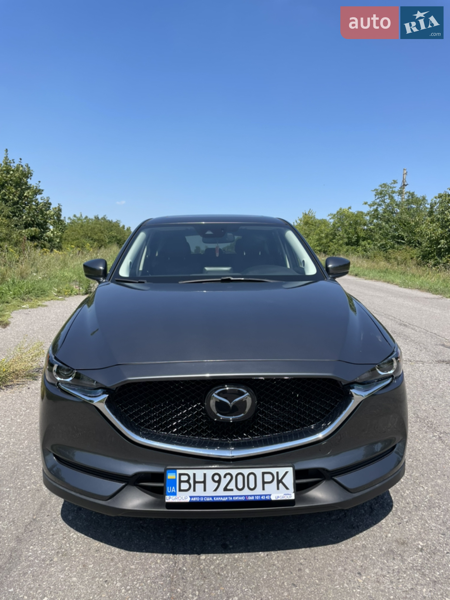 Mazda CX-5, 2020