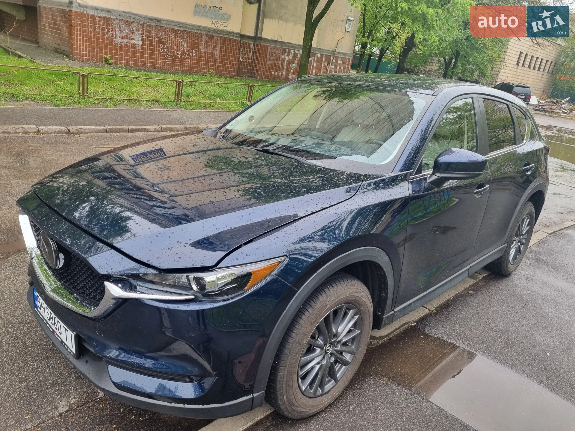 Mazda CX-5, 2020
