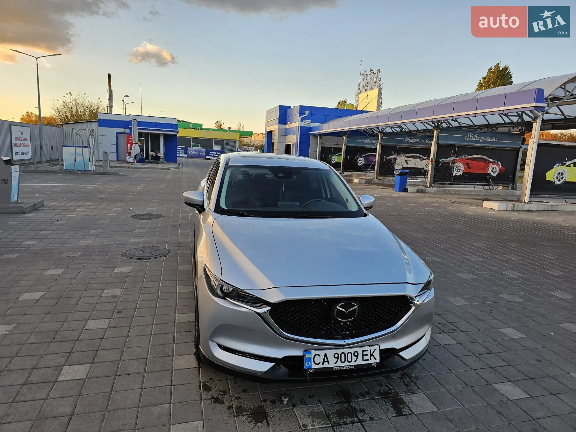 Mazda CX-5, 2019